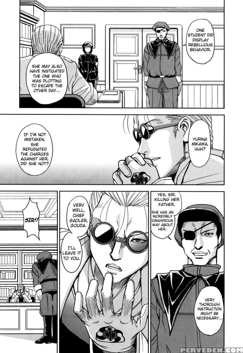 Saint Kangoku Gakuen 1