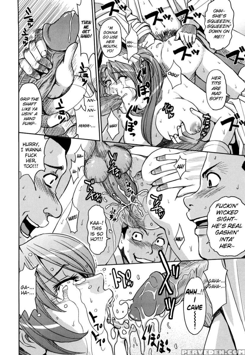 Saint Kangoku Gakuen 1