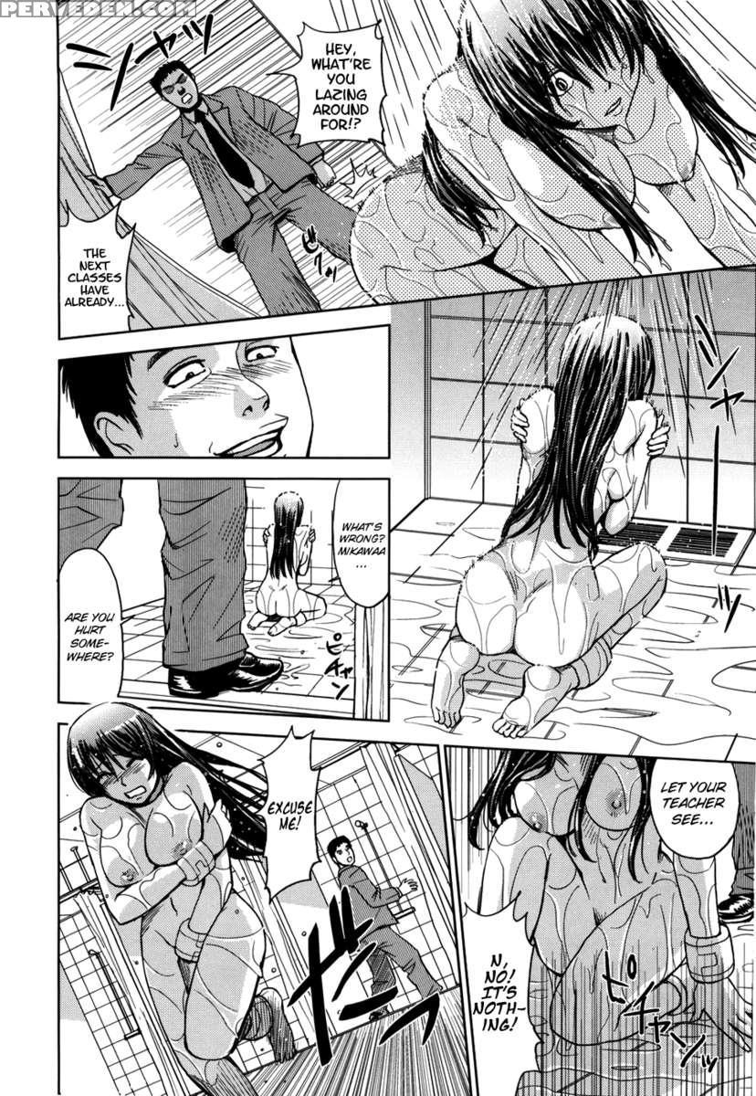 Saint Kangoku Gakuen 1