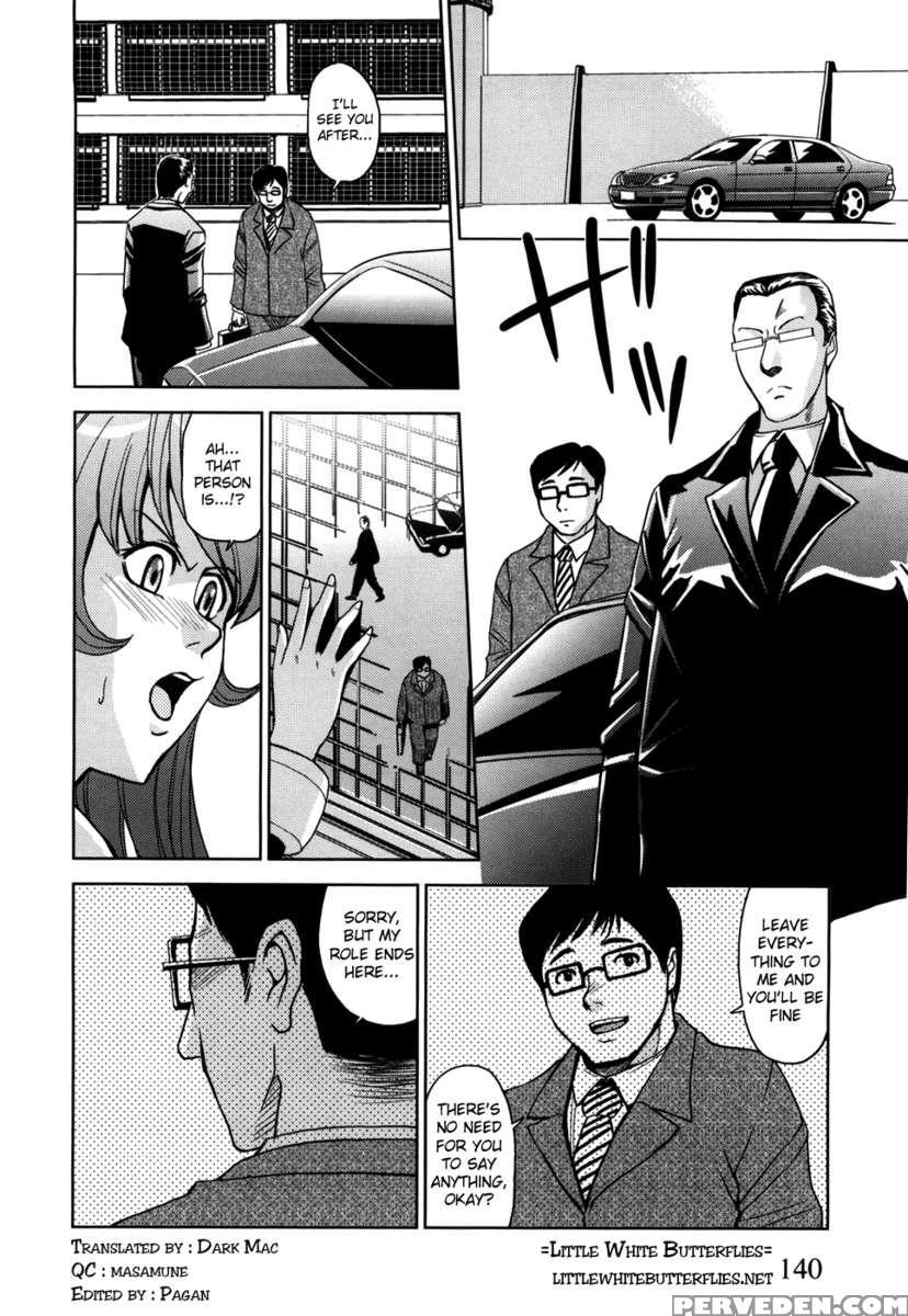 Saint Kangoku Gakuen 1