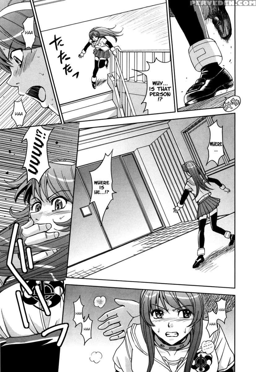 Saint Kangoku Gakuen 1
