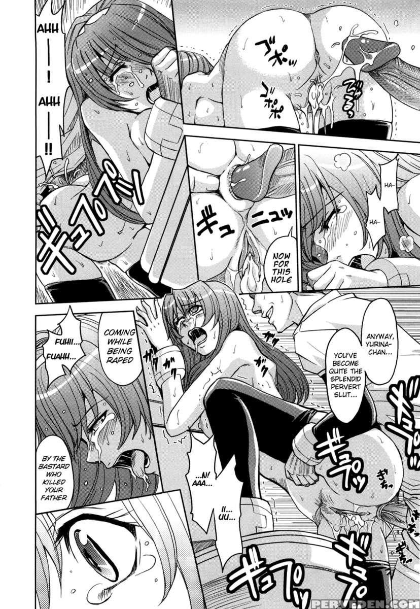 Saint Kangoku Gakuen 1