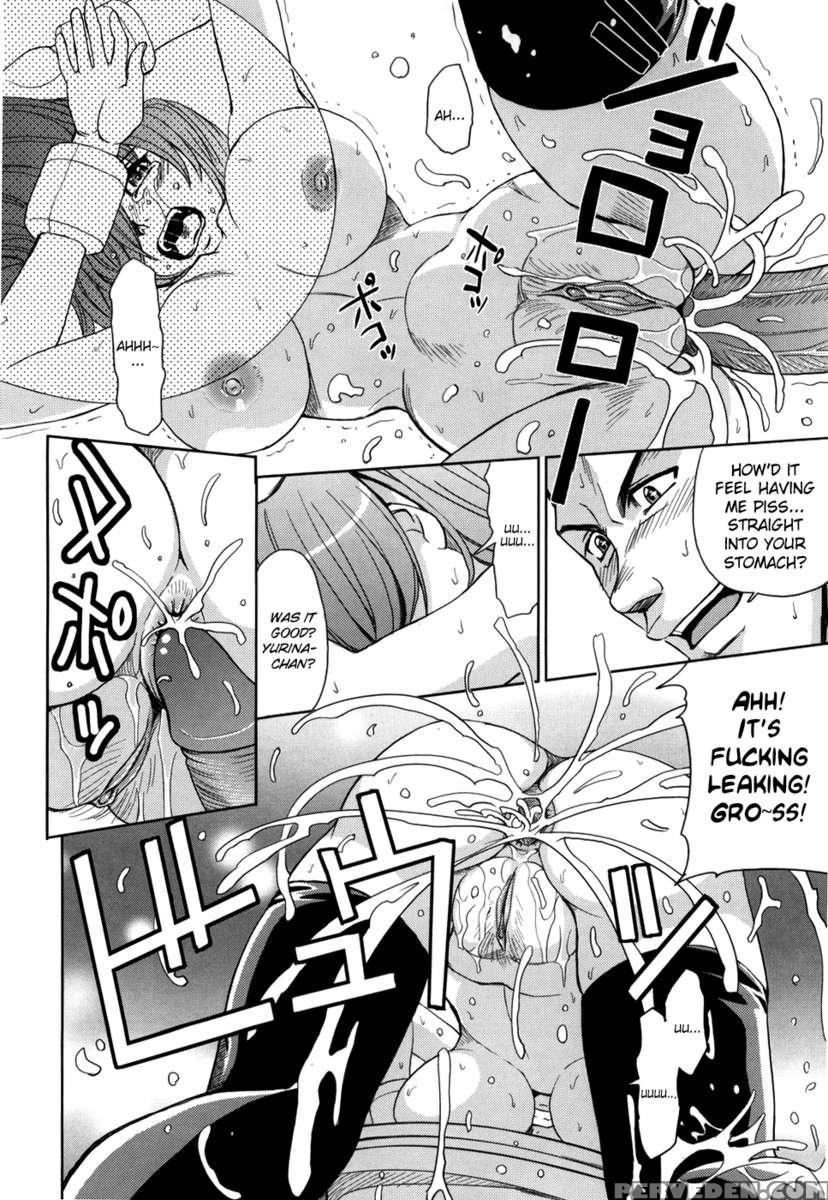 Saint Kangoku Gakuen 1