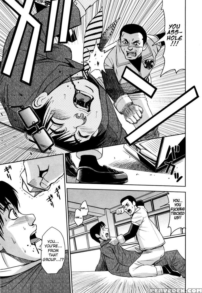 Saint Kangoku Gakuen 1