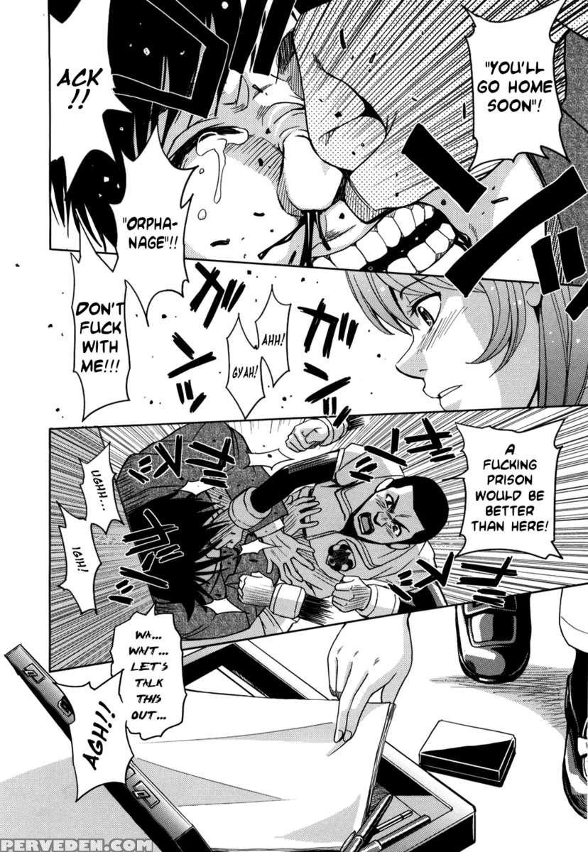 Saint Kangoku Gakuen 1