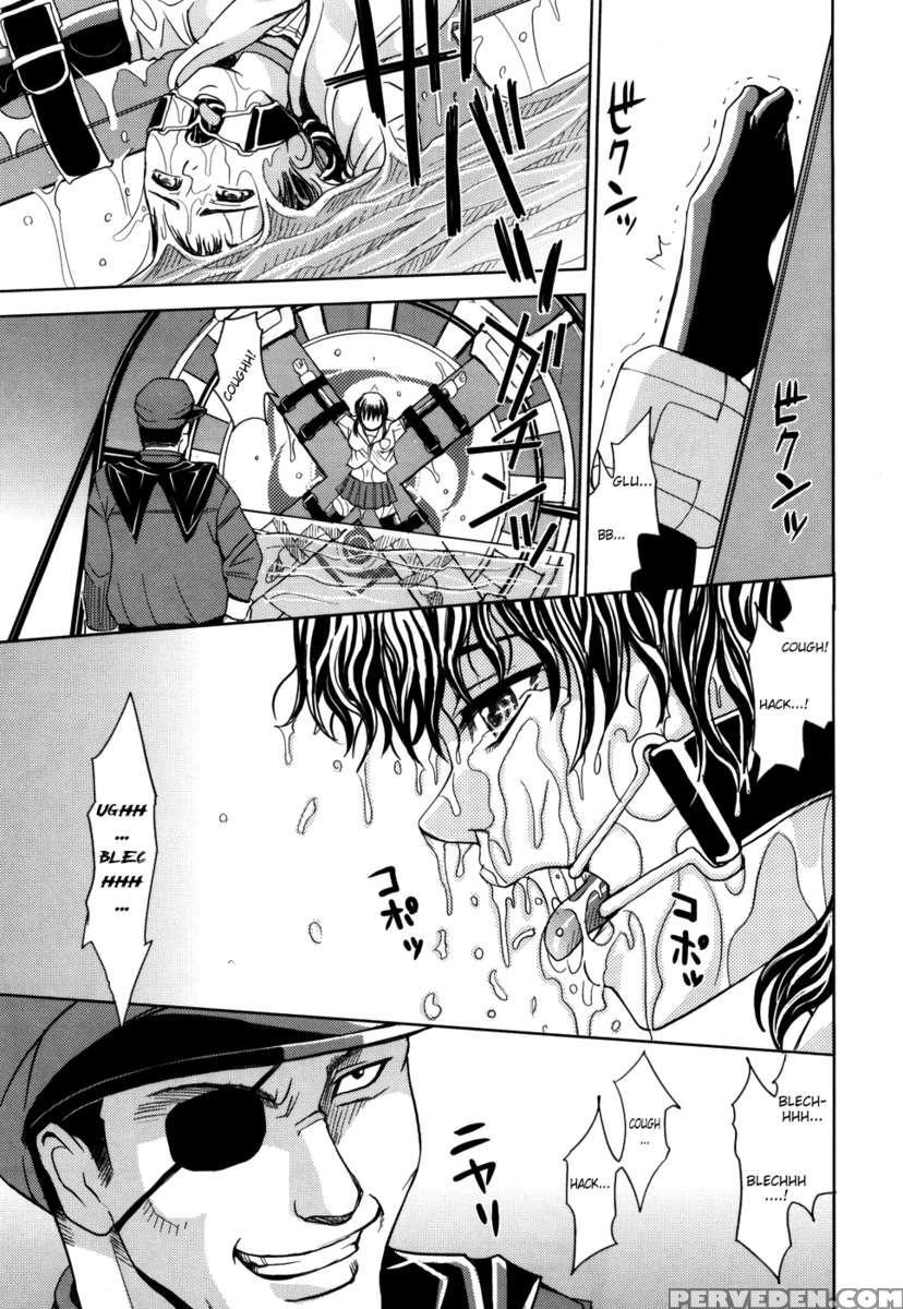 Saint Kangoku Gakuen 1