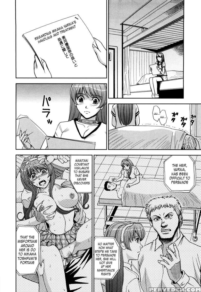 Saint Kangoku Gakuen 1