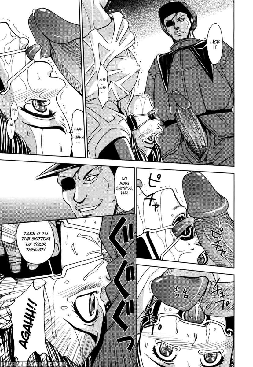 Saint Kangoku Gakuen 1