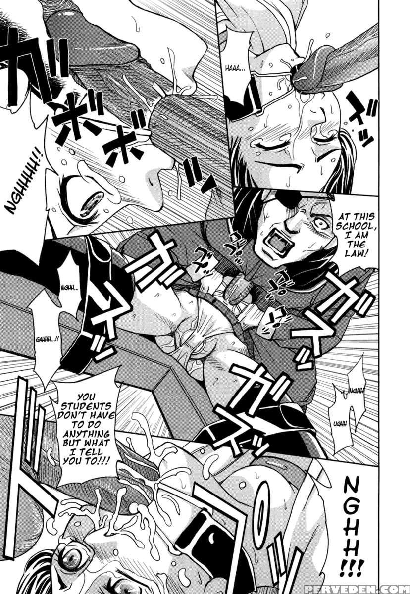 Saint Kangoku Gakuen 1