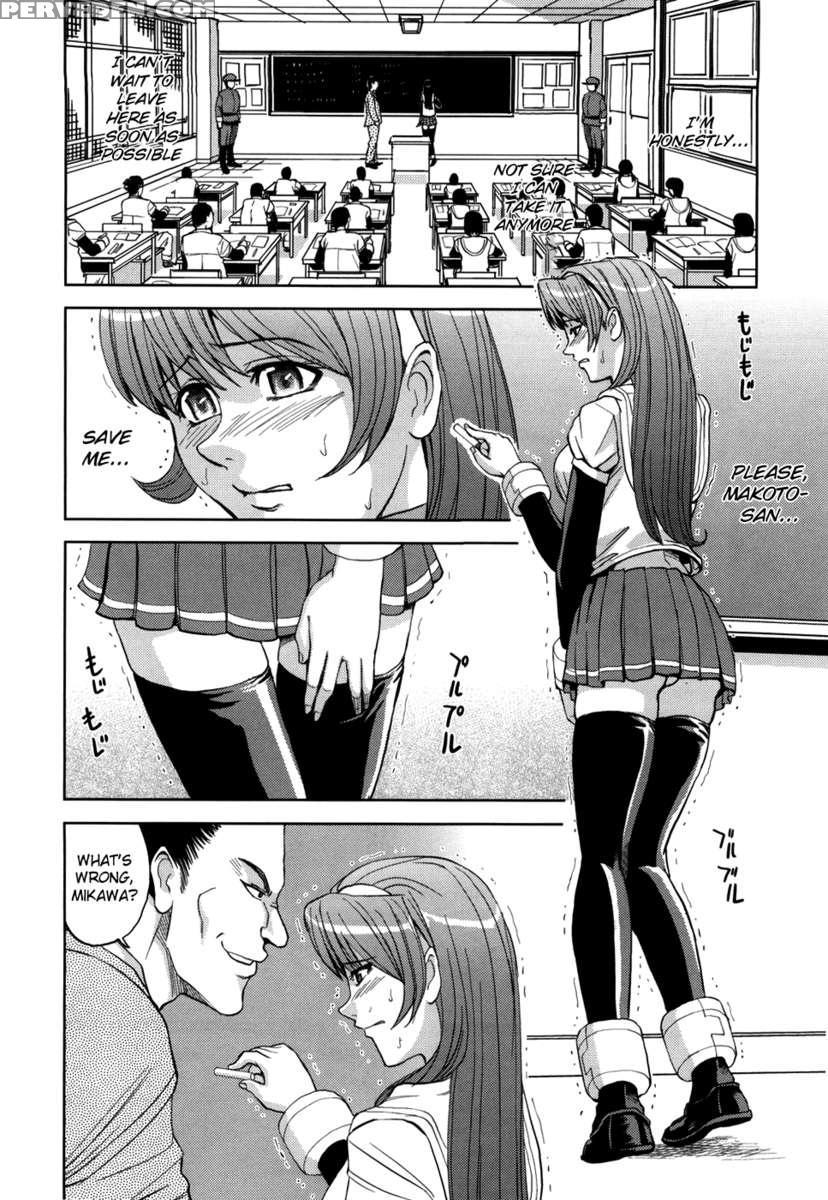 Saint Kangoku Gakuen 1