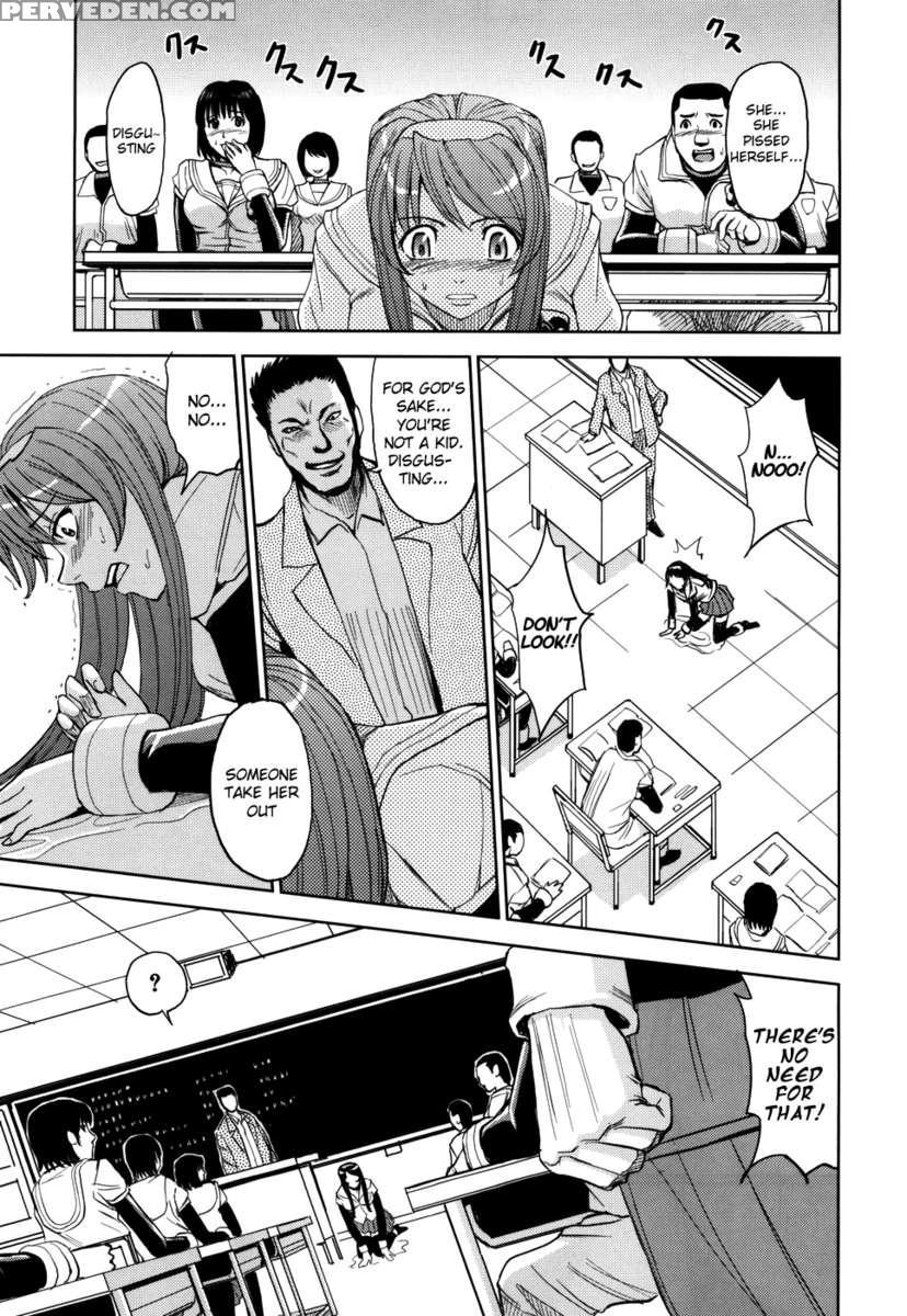 Saint Kangoku Gakuen 1