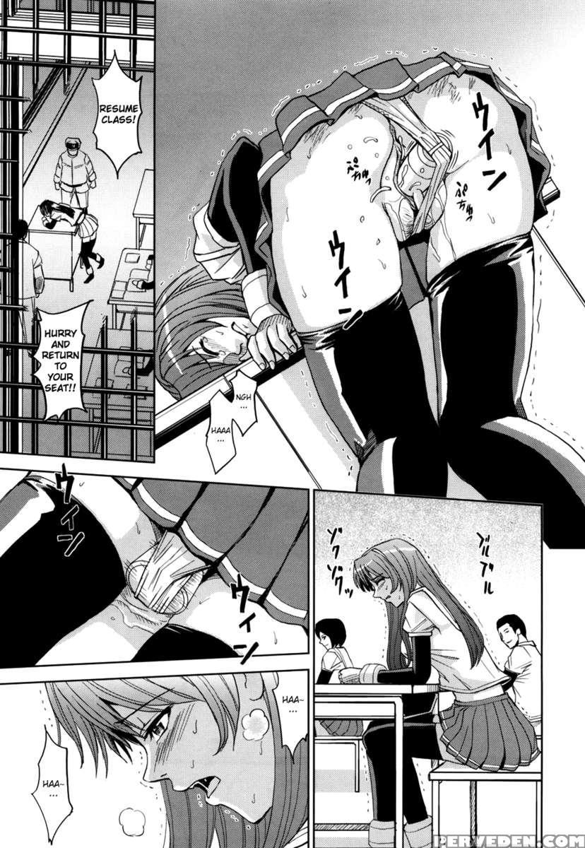 Saint Kangoku Gakuen 1