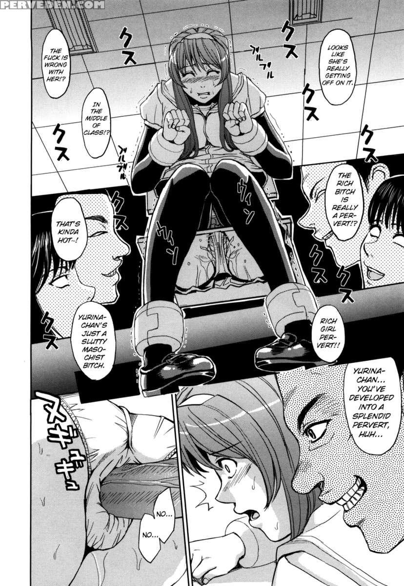 Saint Kangoku Gakuen 1