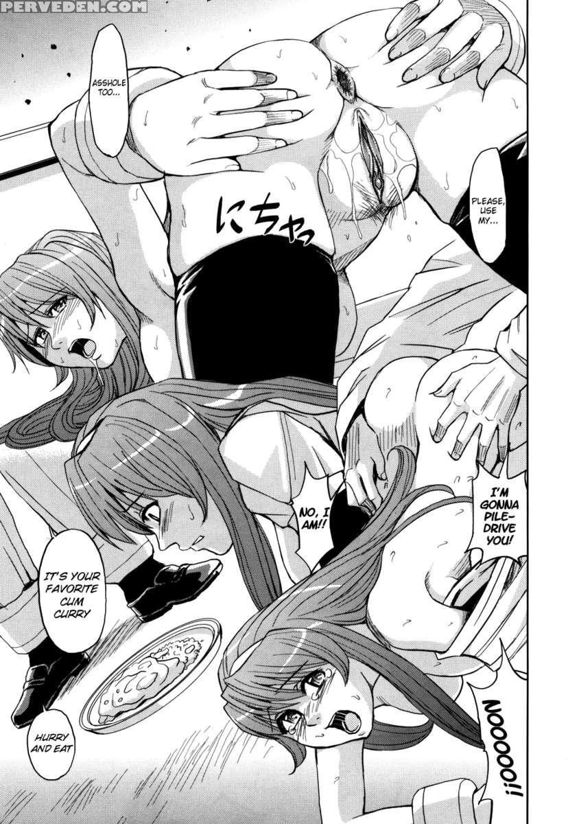 Saint Kangoku Gakuen 1