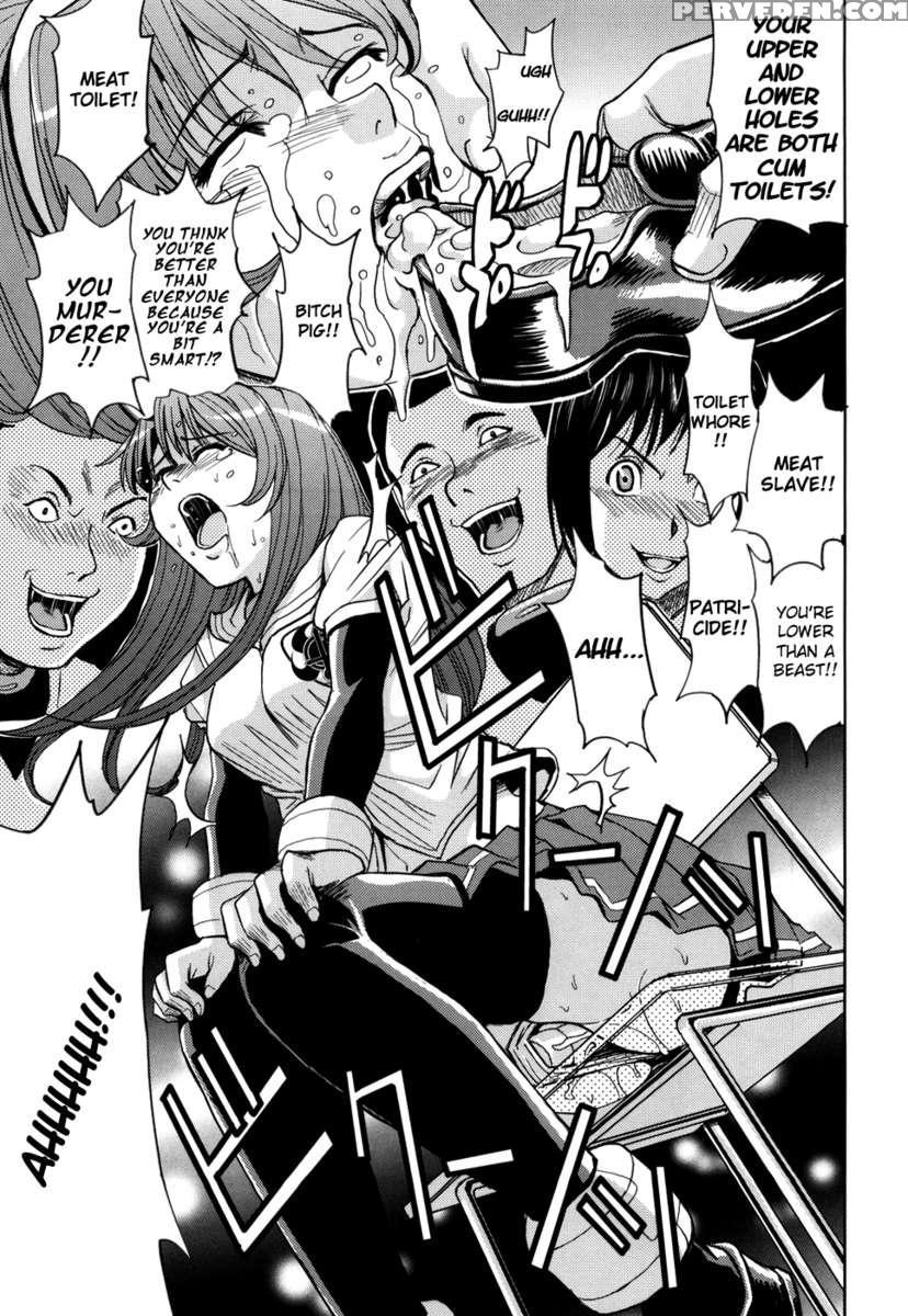 Saint Kangoku Gakuen 1