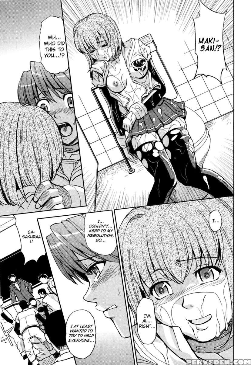 Saint Kangoku Gakuen 1