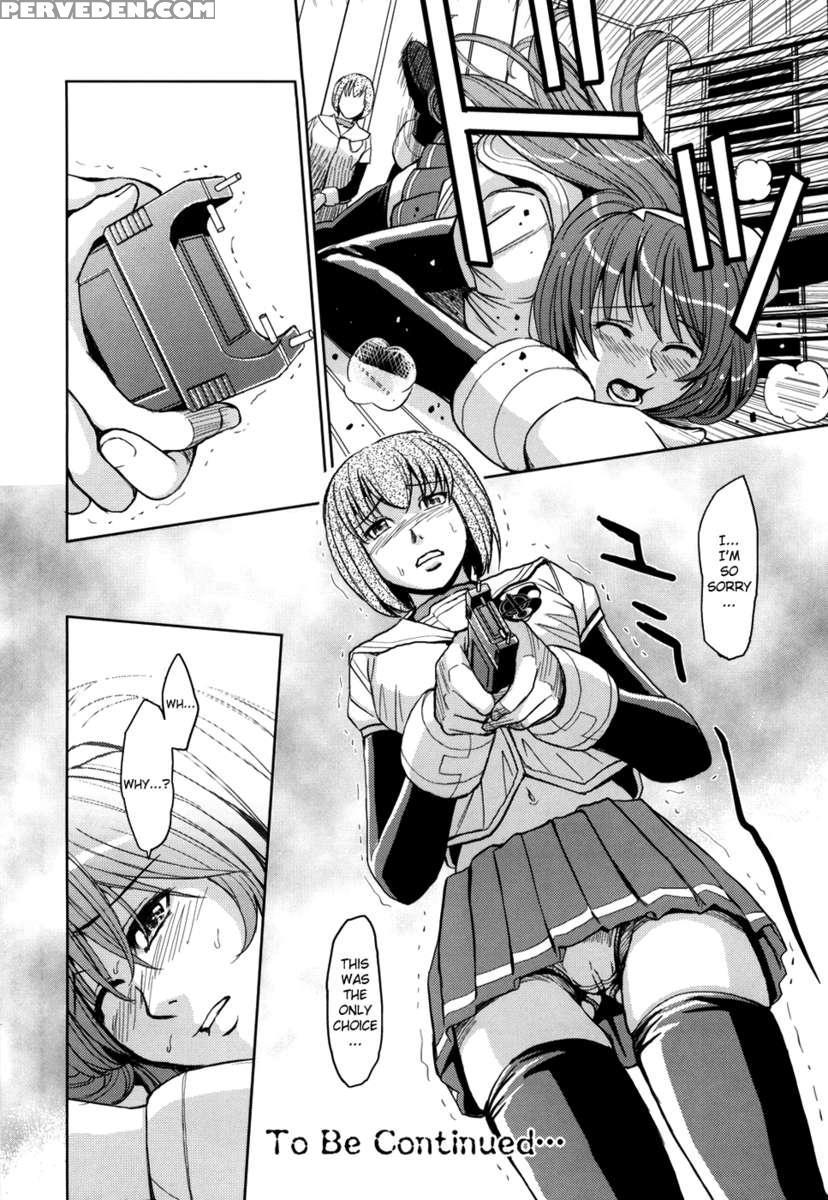 Saint Kangoku Gakuen 1