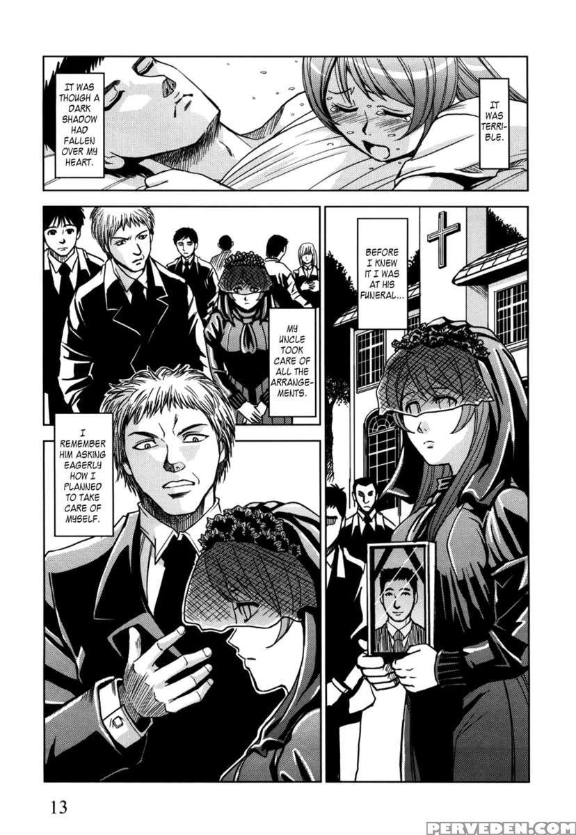 Saint Kangoku Gakuen 1