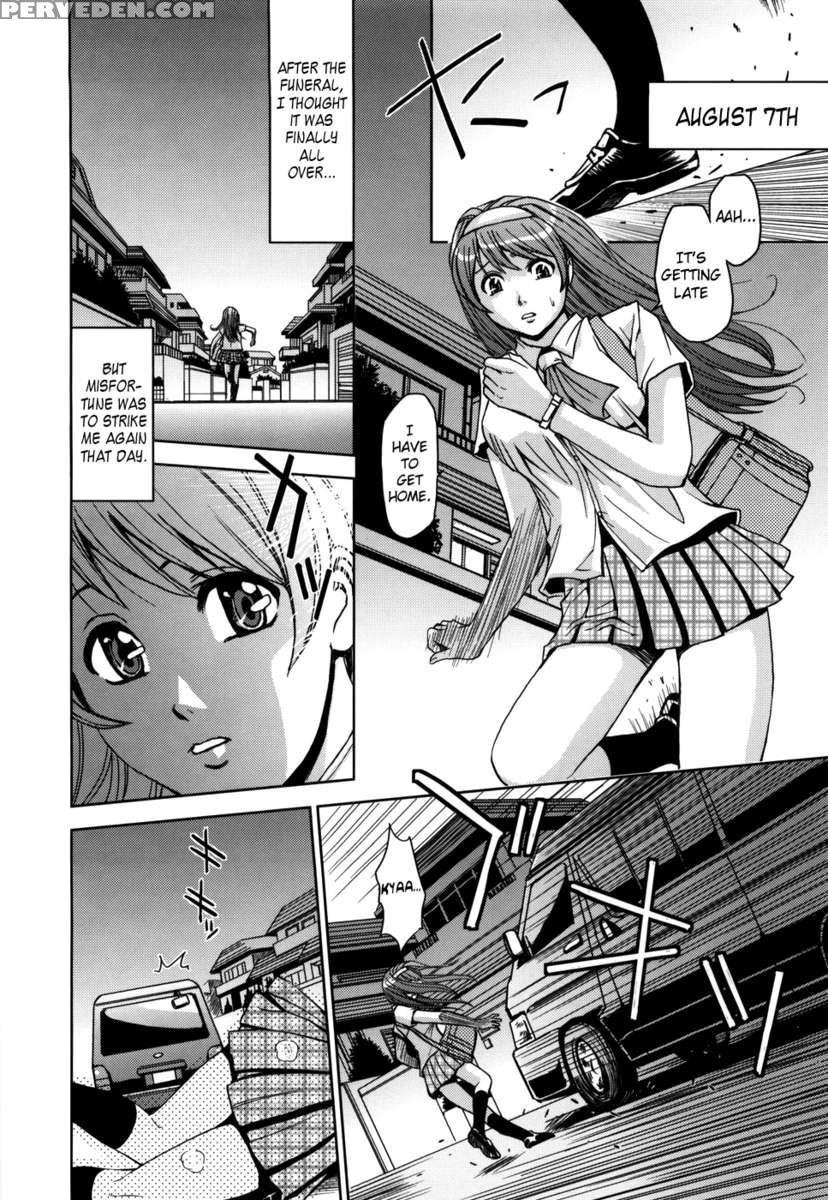 Saint Kangoku Gakuen 1
