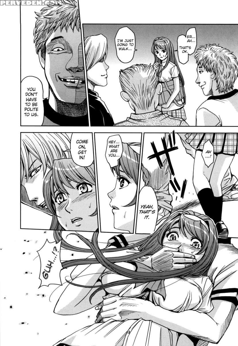 Saint Kangoku Gakuen 1