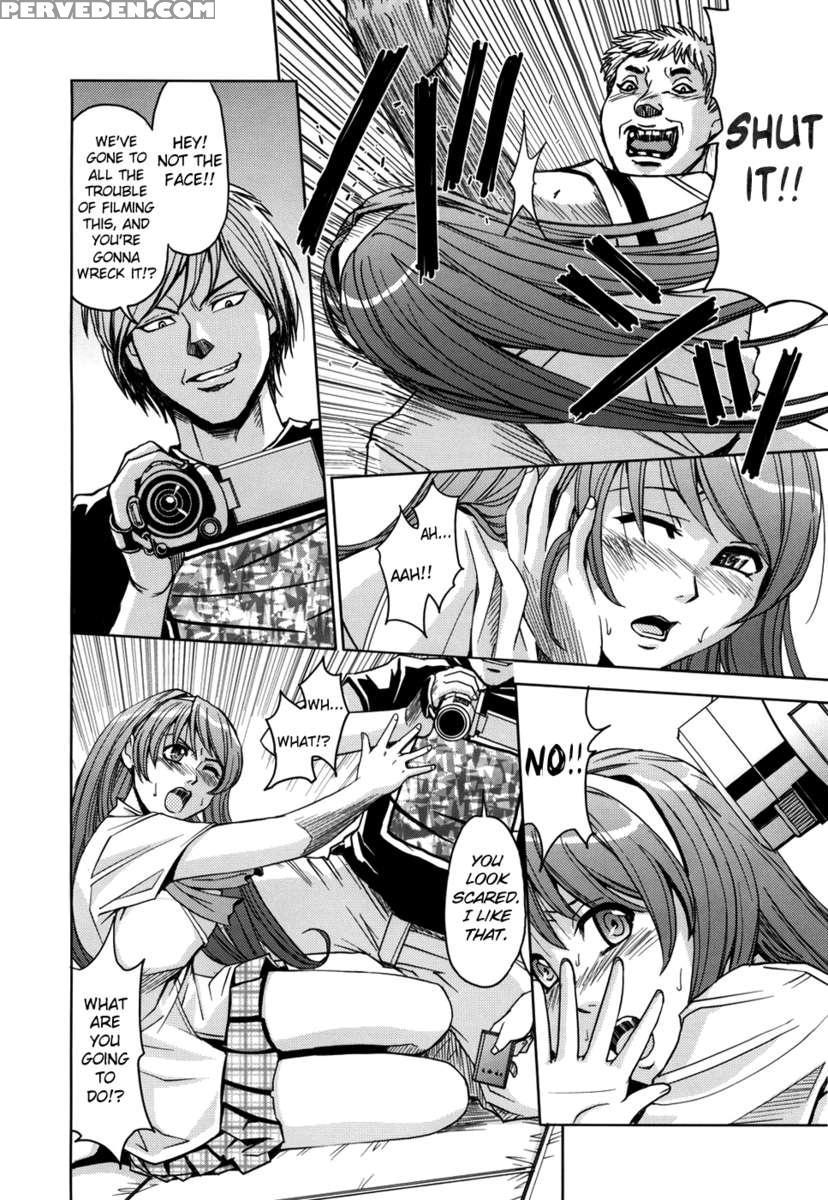 Saint Kangoku Gakuen 1