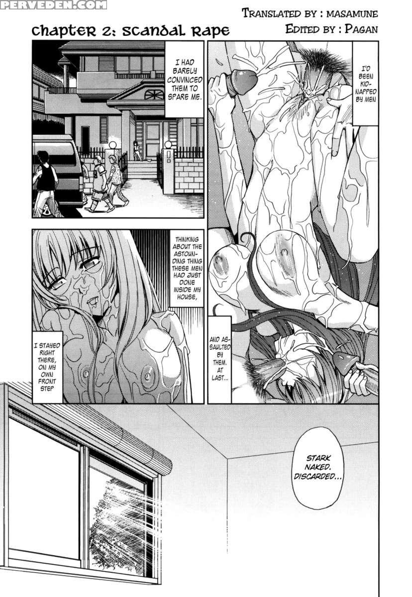 Saint Kangoku Gakuen 1