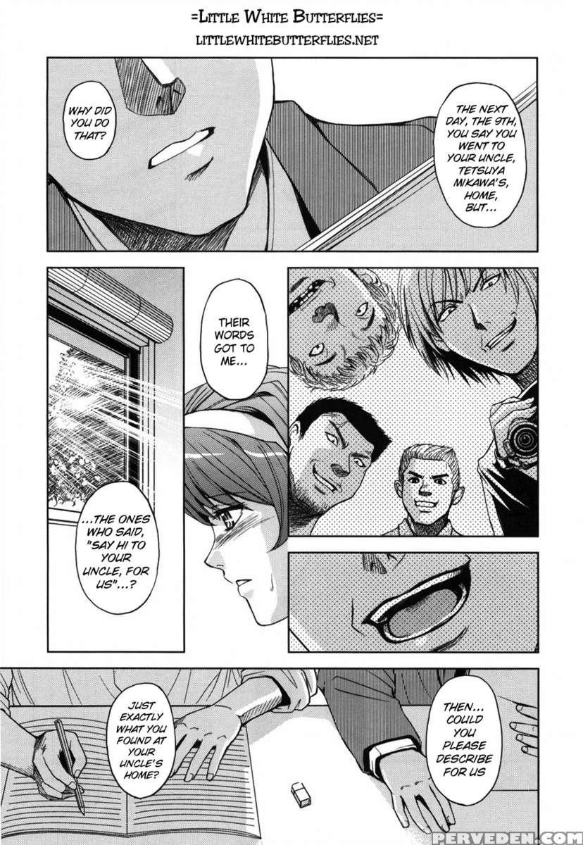Saint Kangoku Gakuen 1