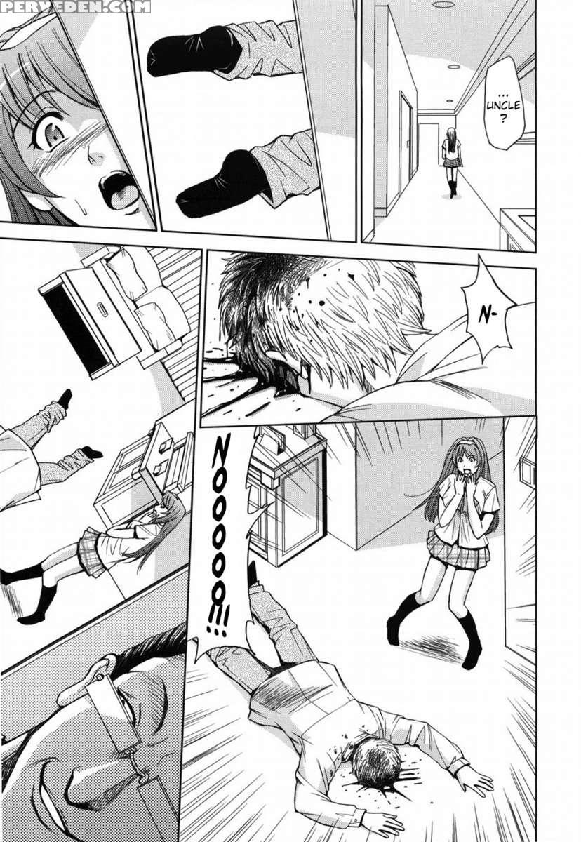Saint Kangoku Gakuen 1