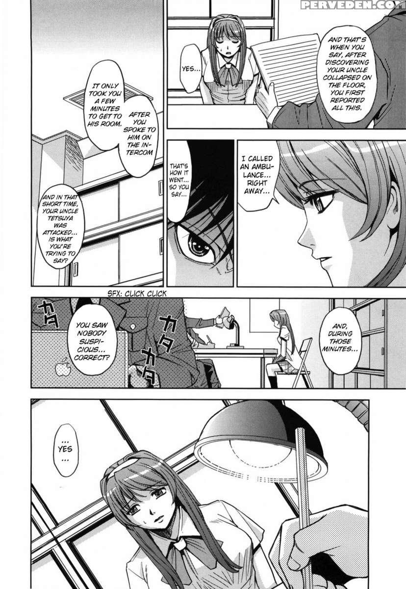 Saint Kangoku Gakuen 1