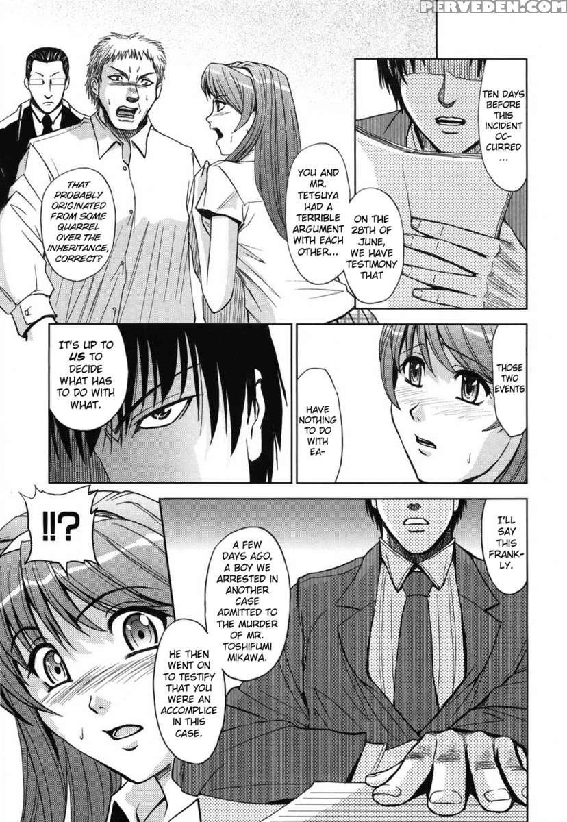 Saint Kangoku Gakuen 1