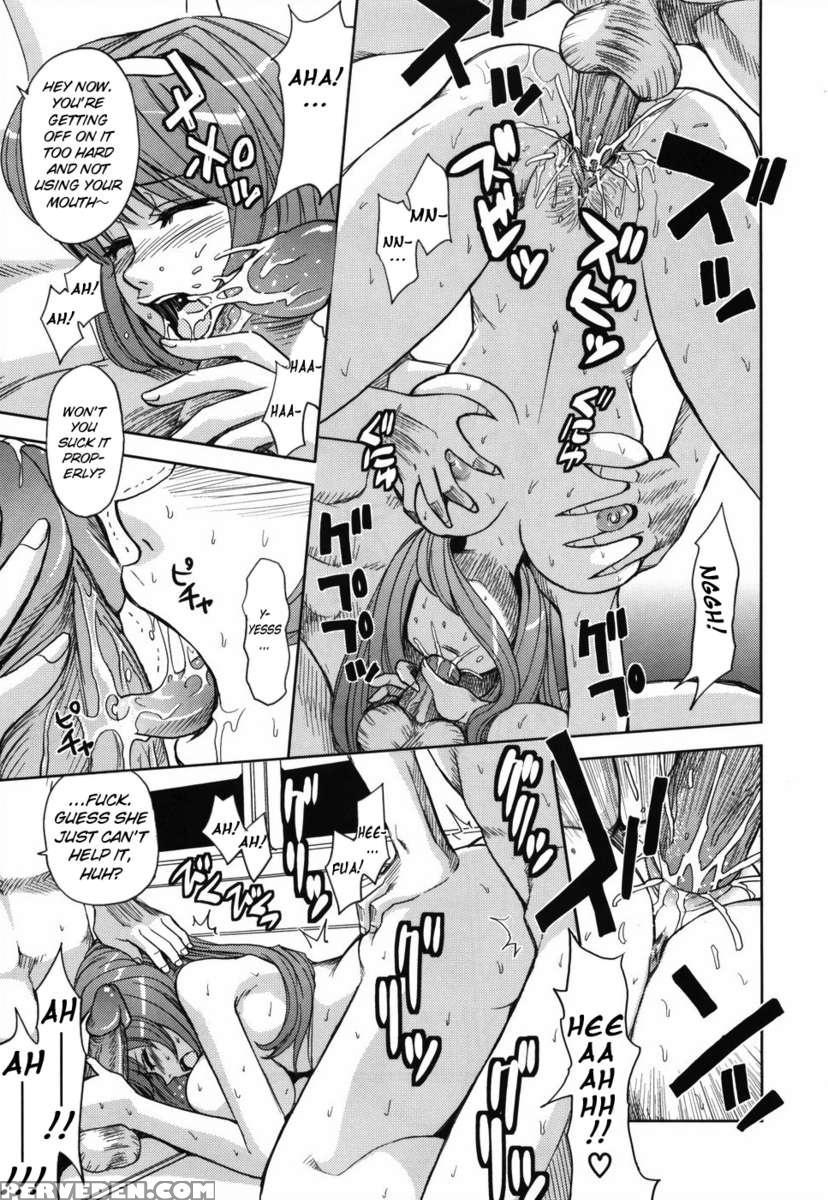 Saint Kangoku Gakuen 1