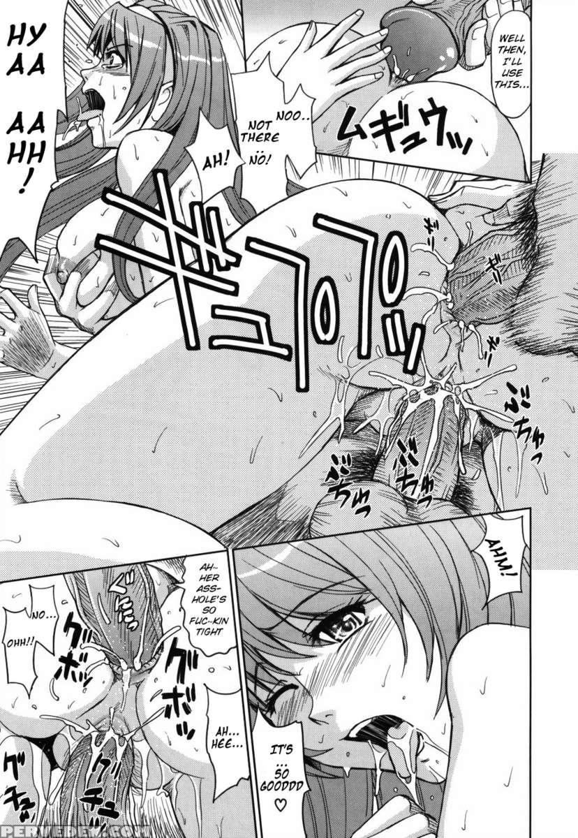 Saint Kangoku Gakuen 1
