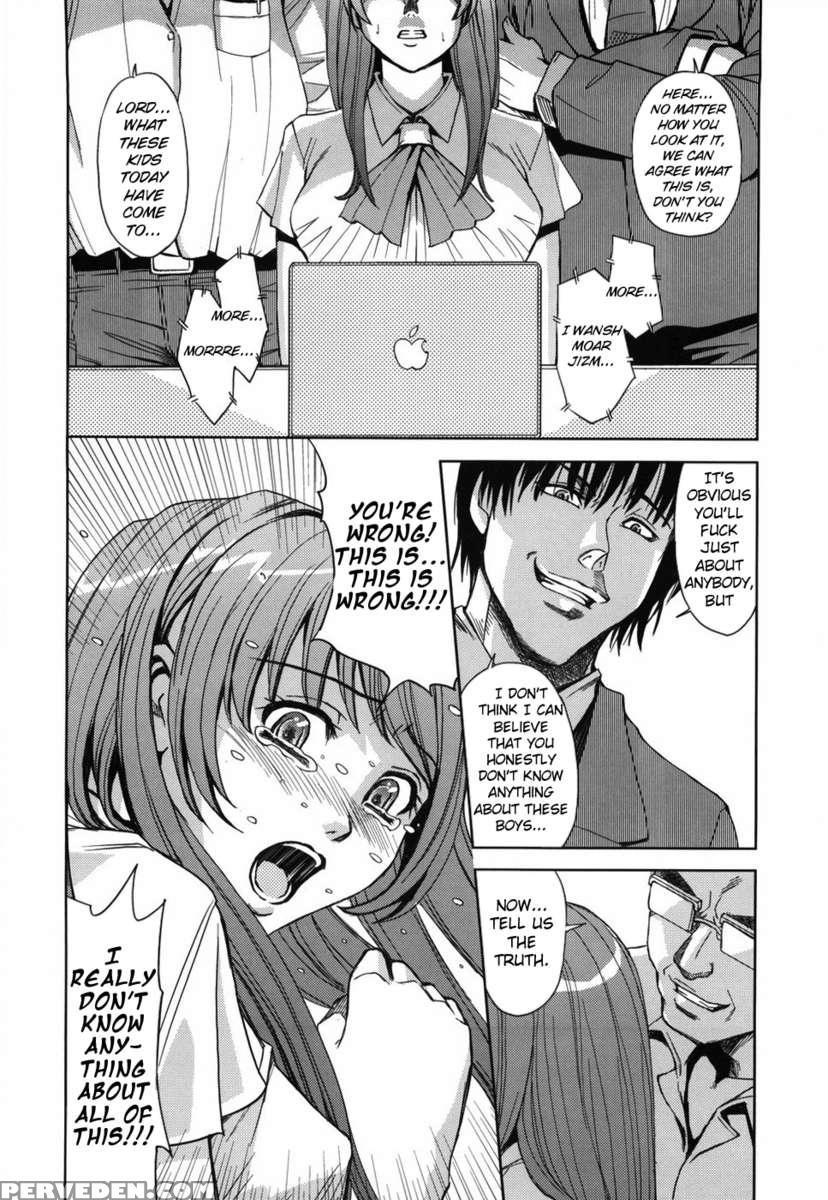 Saint Kangoku Gakuen 1