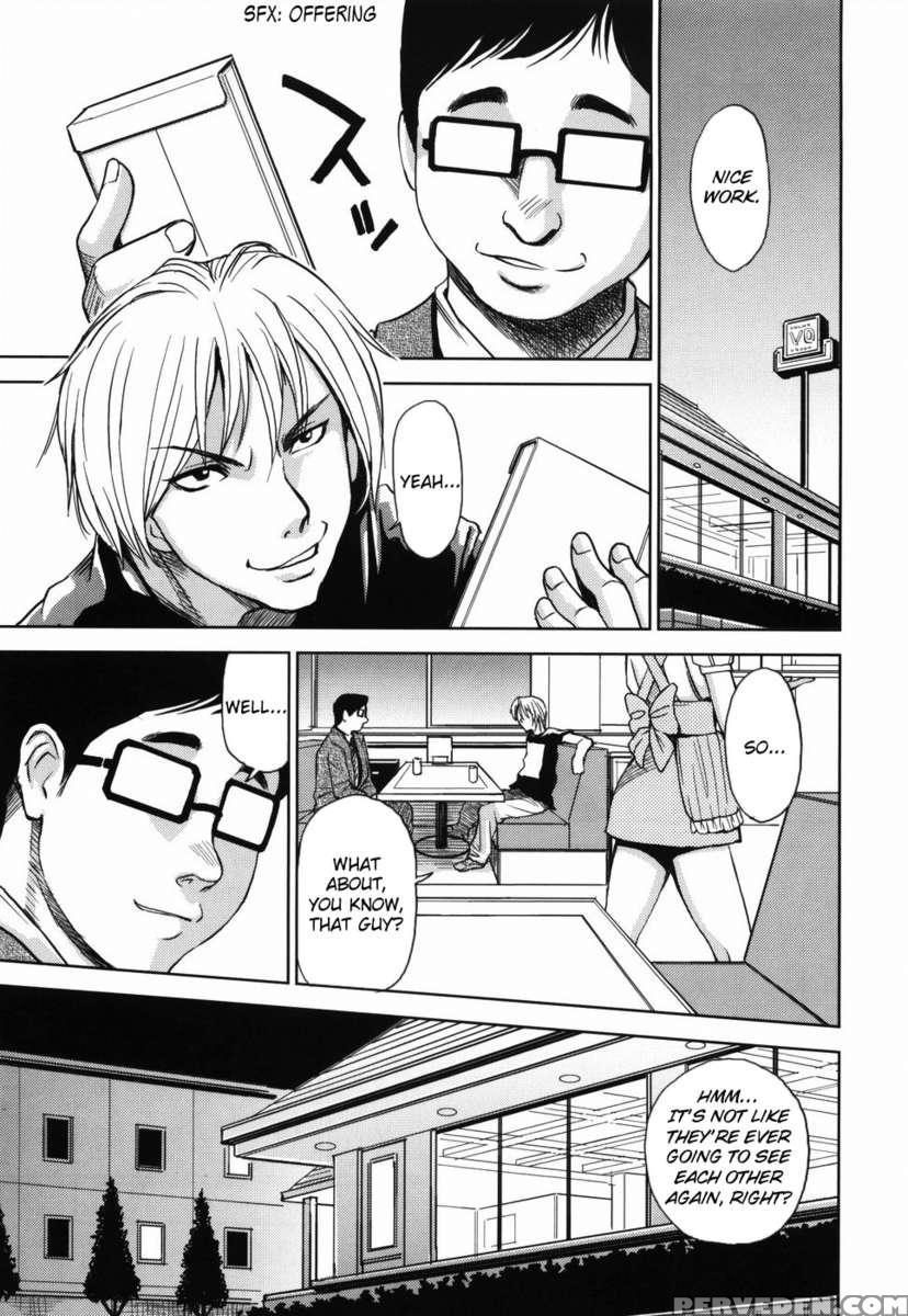 Saint Kangoku Gakuen 1
