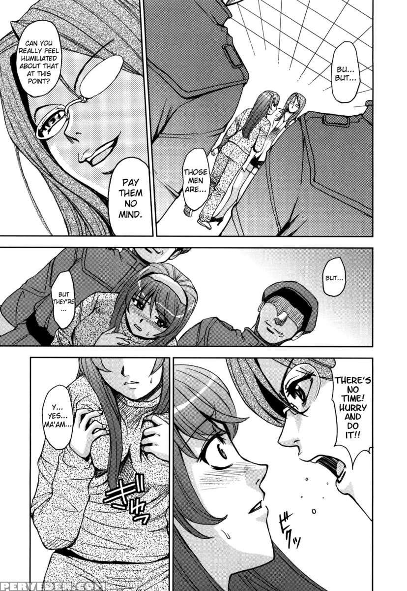 Saint Kangoku Gakuen 1