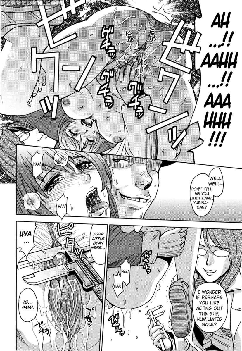 Saint Kangoku Gakuen 1