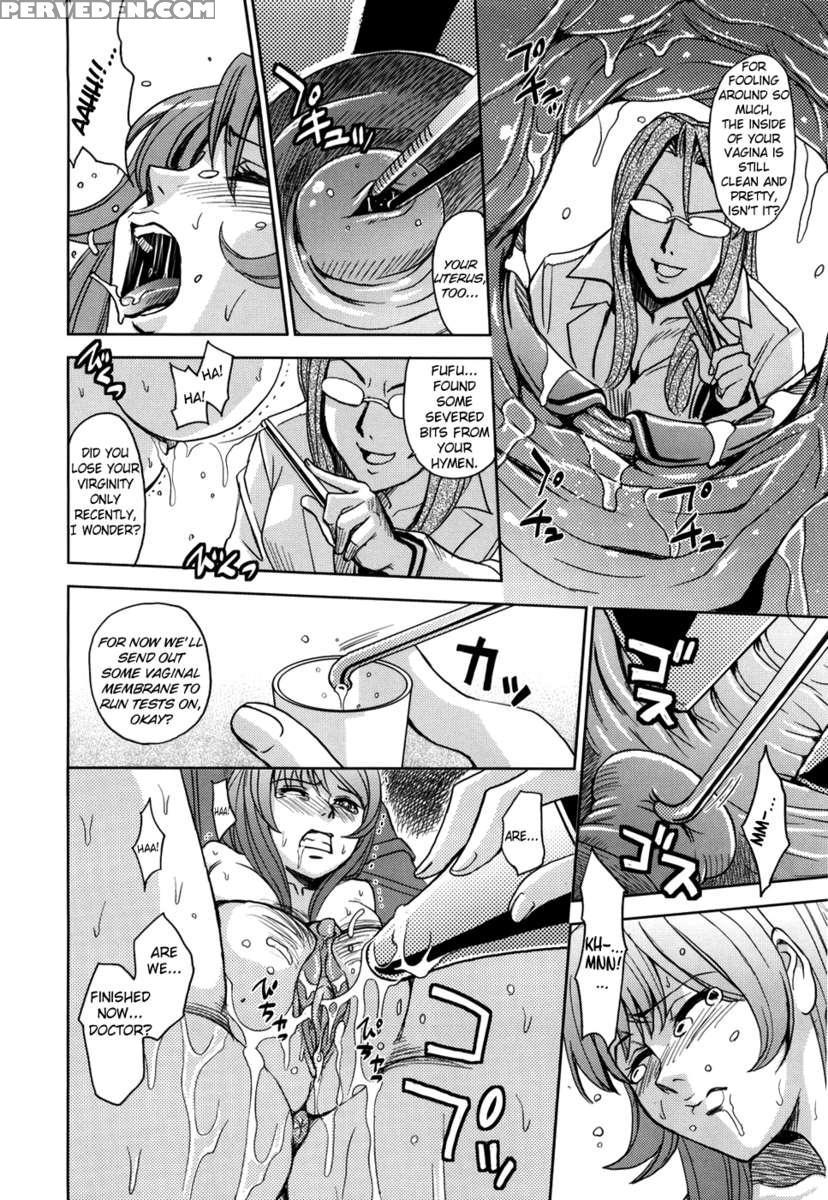 Saint Kangoku Gakuen 1