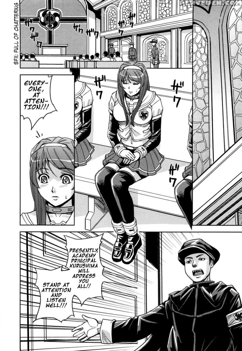 Saint Kangoku Gakuen 1
