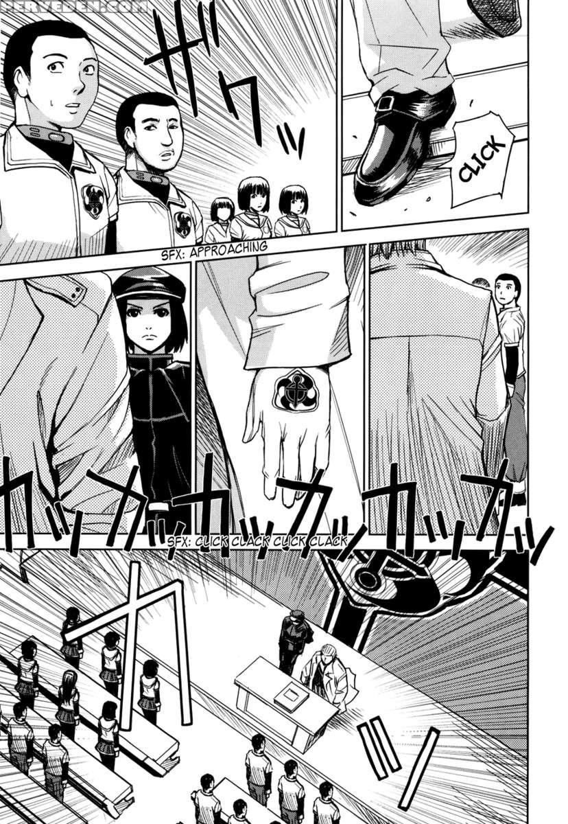 Saint Kangoku Gakuen 1