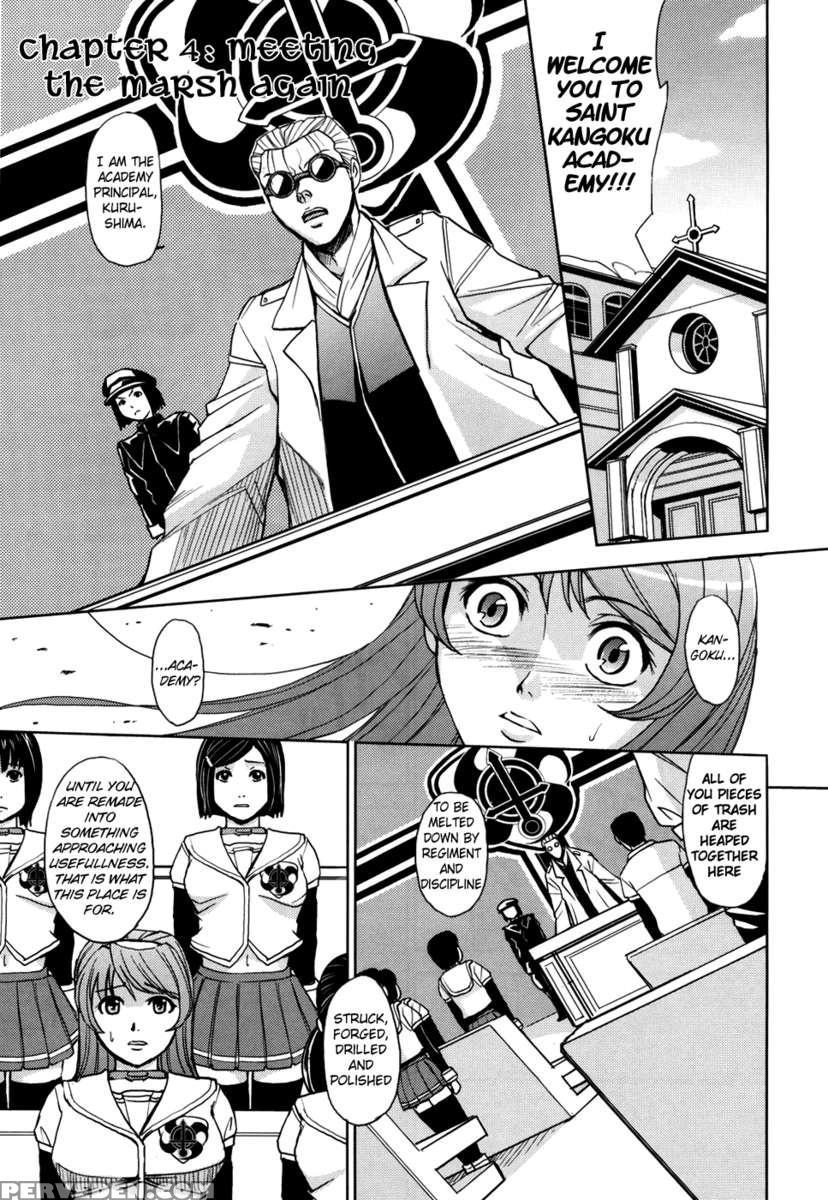 Saint Kangoku Gakuen 1