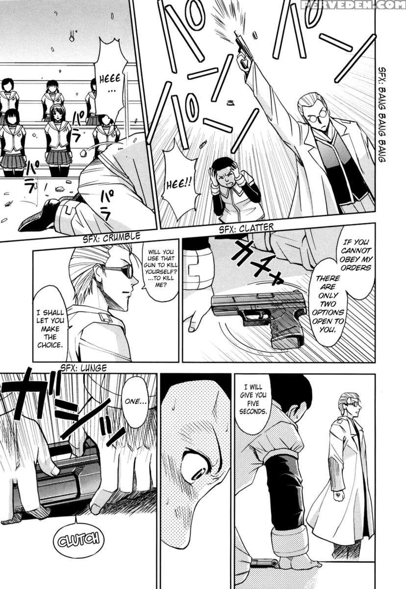 Saint Kangoku Gakuen 1