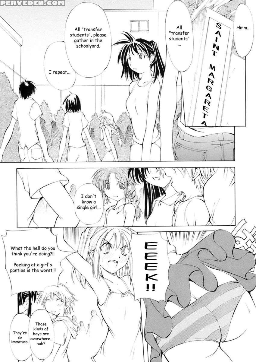 Saint Margareta Gakuen 1