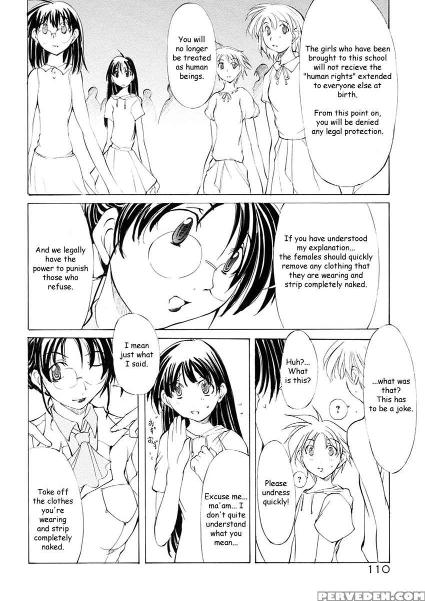 Saint Margareta Gakuen 1