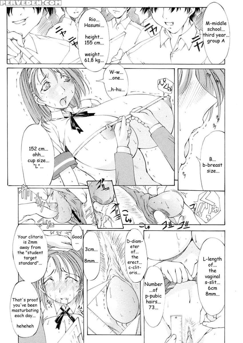 Saint Margareta Gakuen 1