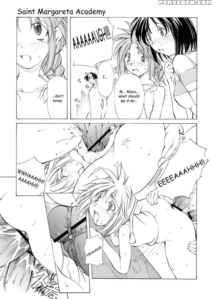 Saint Margareta Gakuen 1
