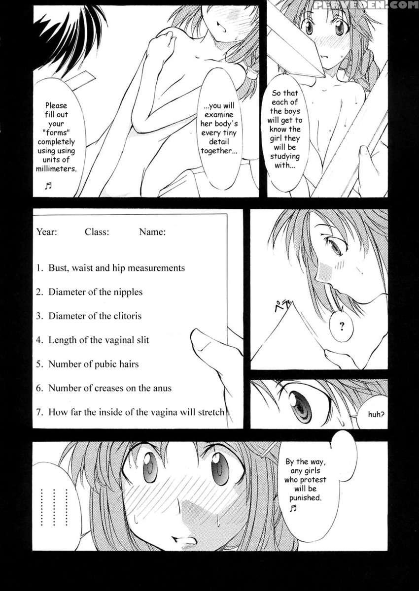 Saint Margareta Gakuen 1