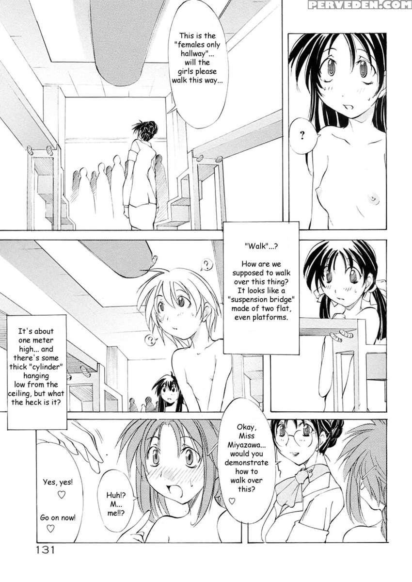 Saint Margareta Gakuen 1