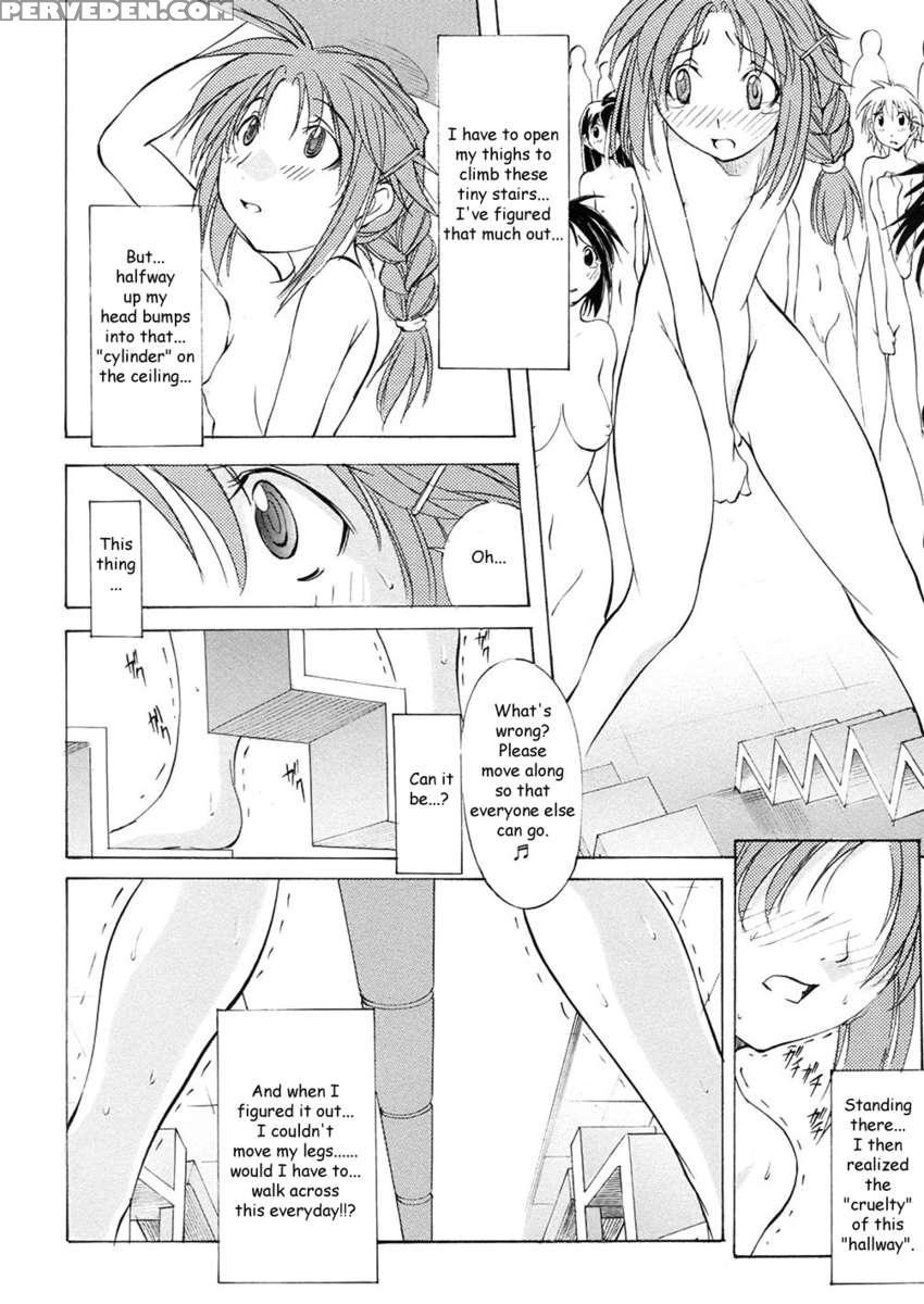 Saint Margareta Gakuen 1