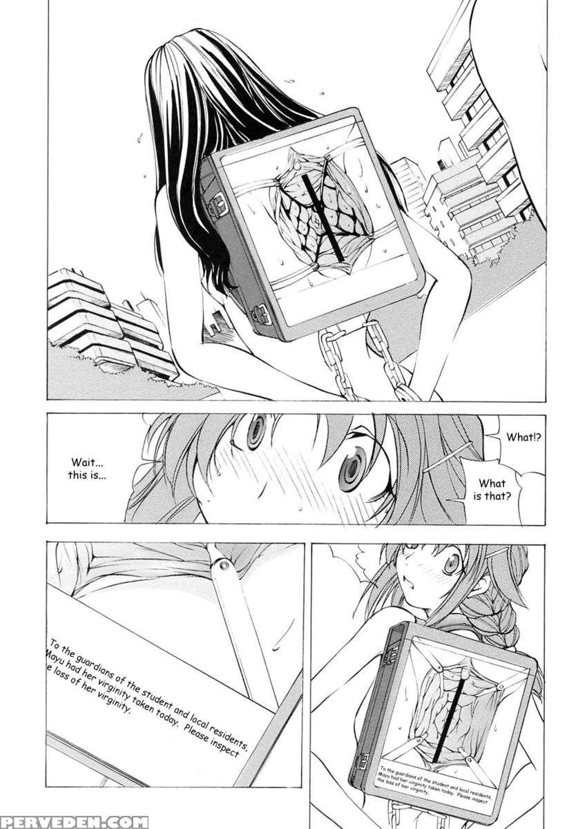 Saint Margareta Gakuen 1