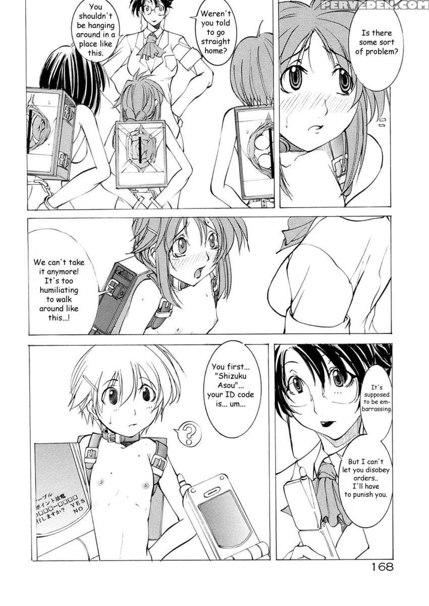 Saint Margareta Gakuen 1
